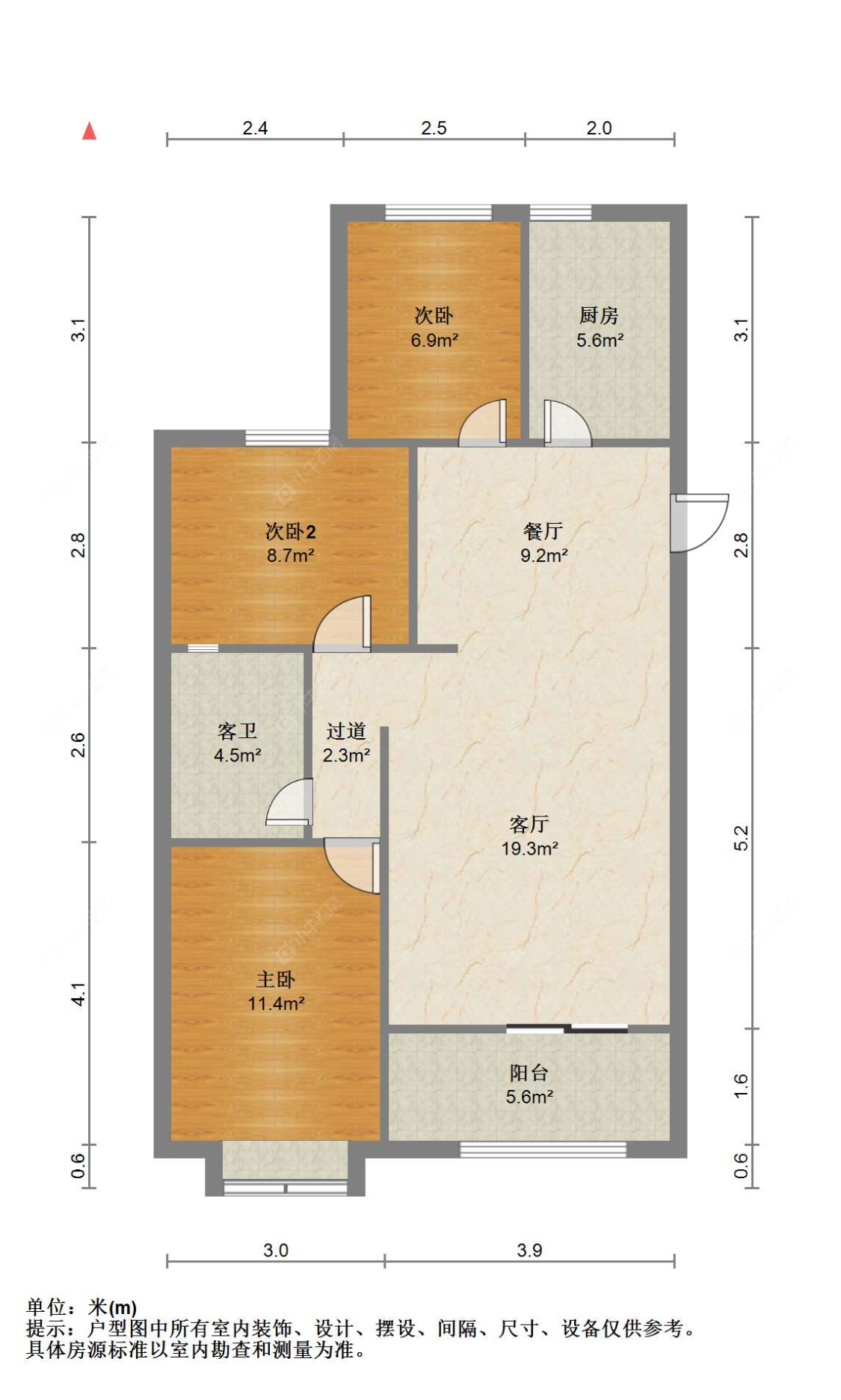 苏州万科公园大道在售二手房源户型图_小牛看房