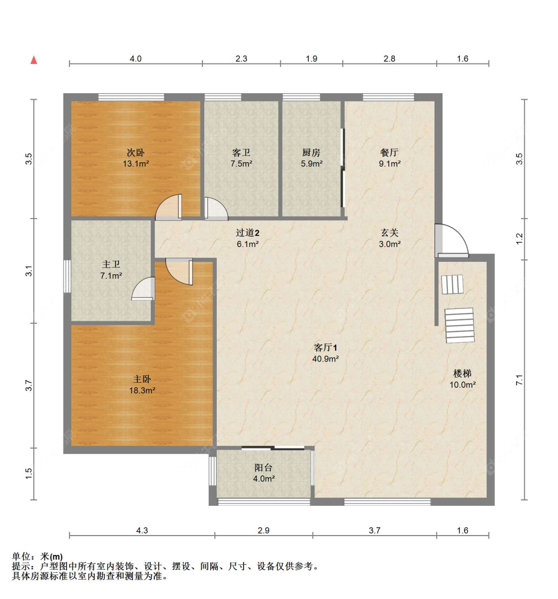 苏州赵庄新村在售二手房源户型图_小牛看房