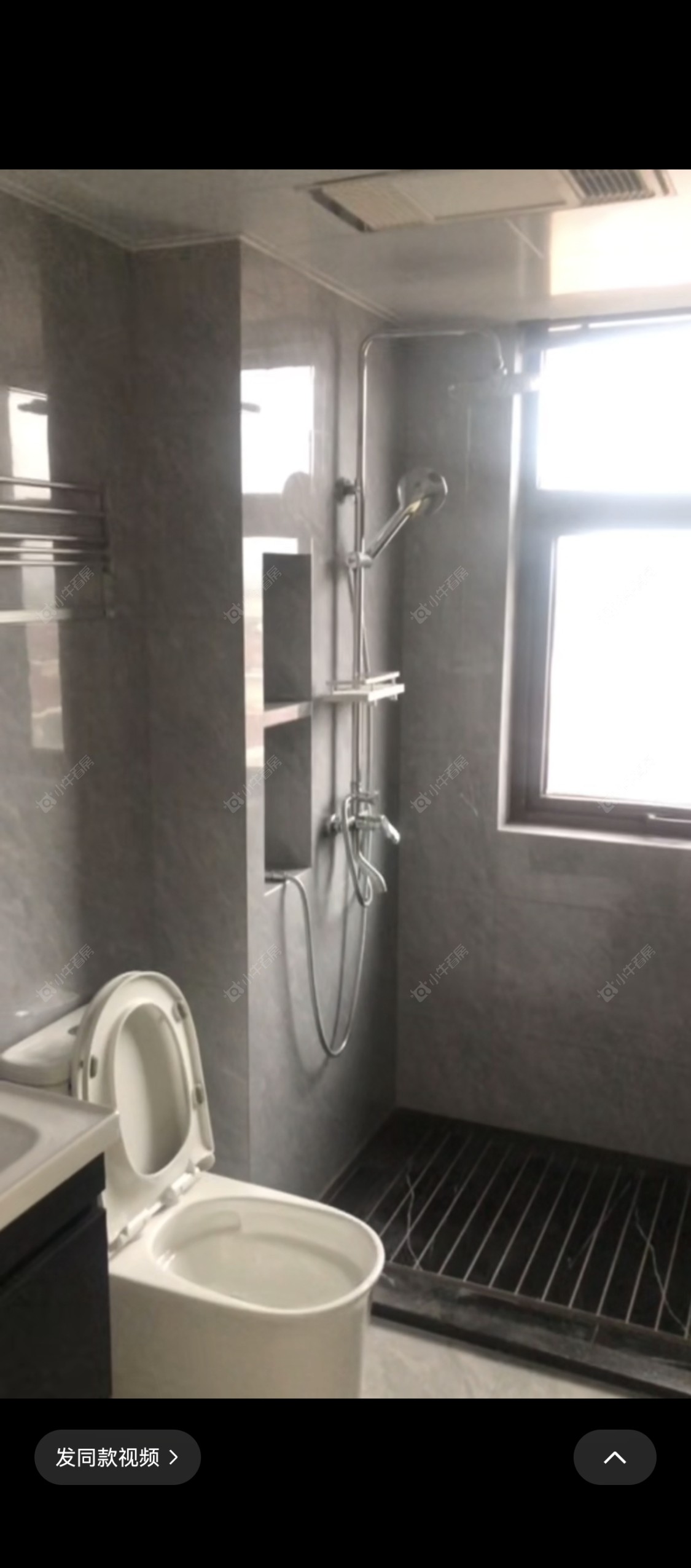 苏州荣盛锦苑在租房源室内图_小牛看房