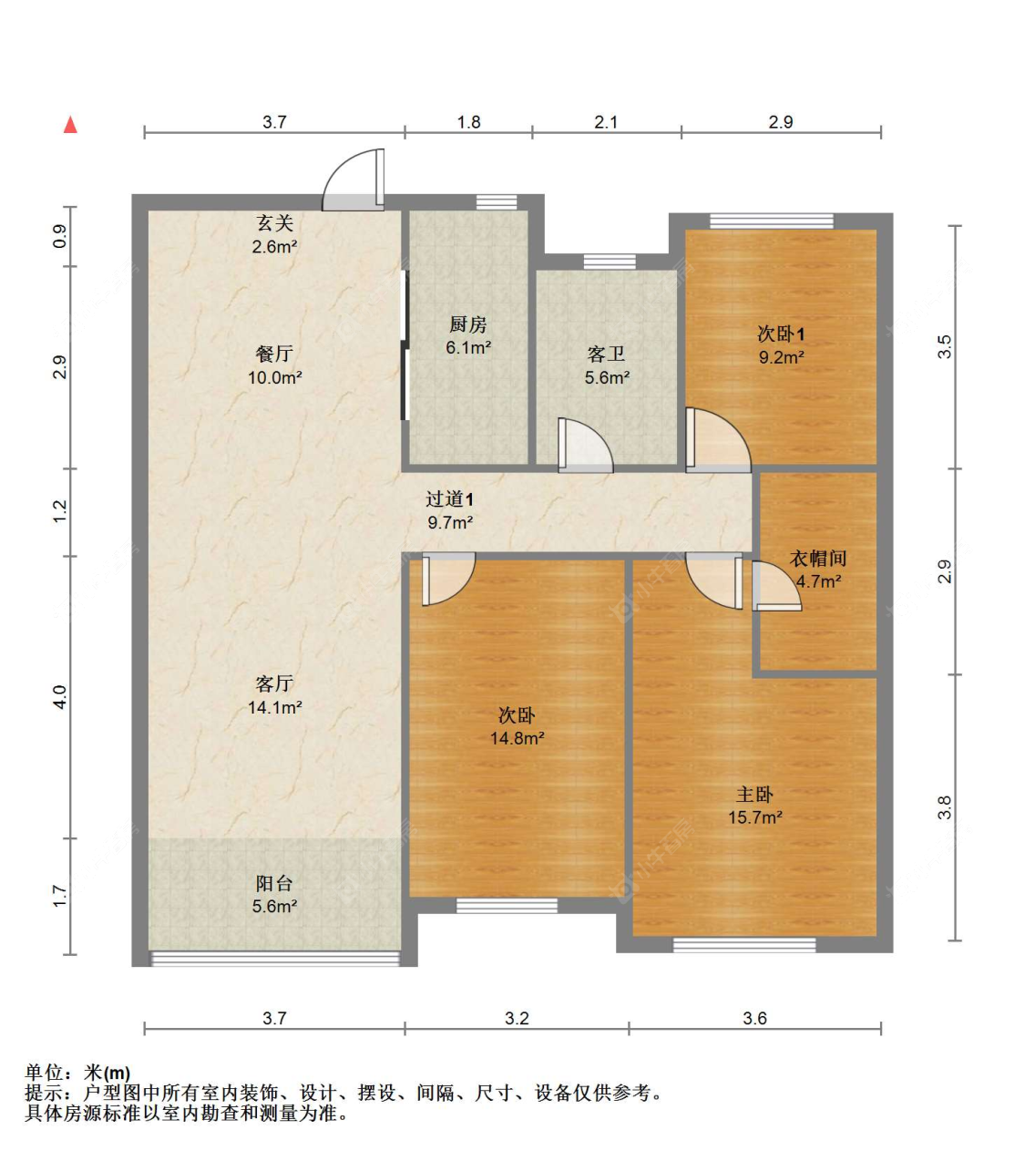 苏州汇金新城在售二手房源户型图_小牛看房