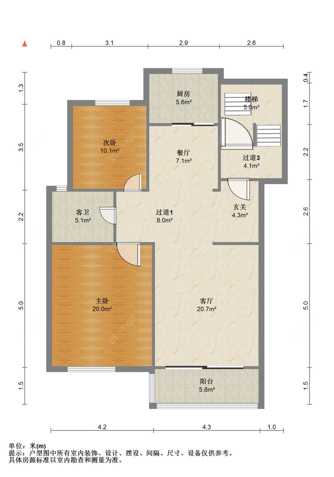 苏州南湖苑(西区)在售二手房源户型图_小牛看房