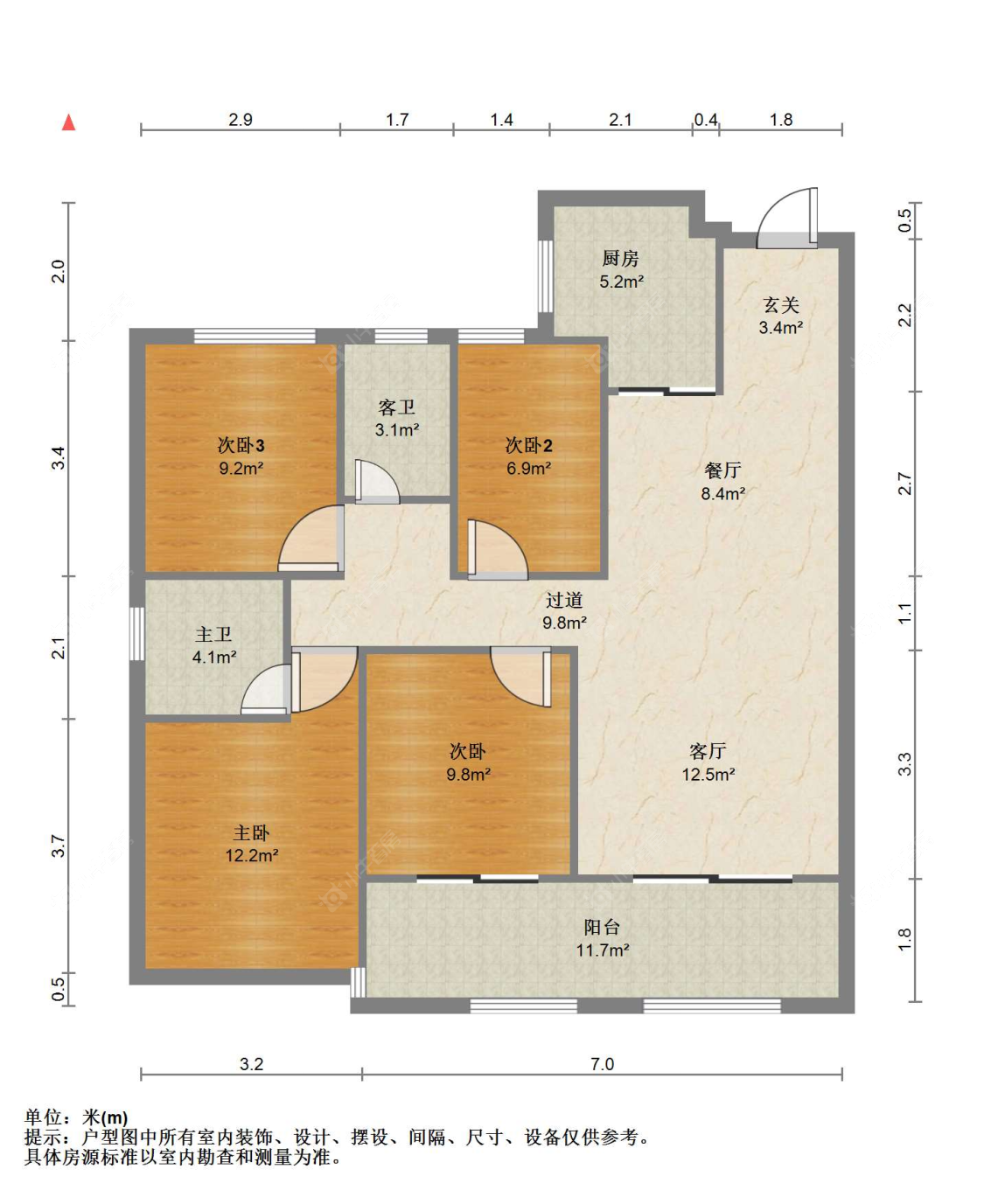 苏州翡翠公馆在售二手房源户型图_小牛看房