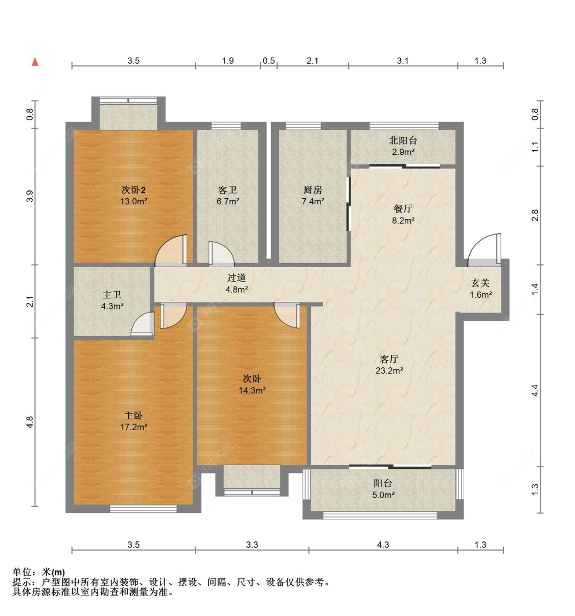 苏州长江新城花园在售二手房源户型图_小牛看房