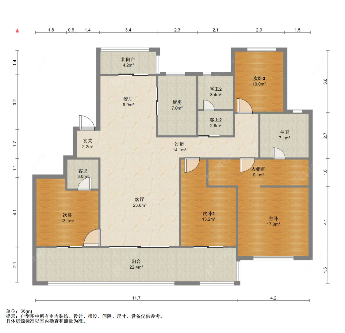 苏州世茂九溪墅(住宅)在售二手房源户型图_小牛看房