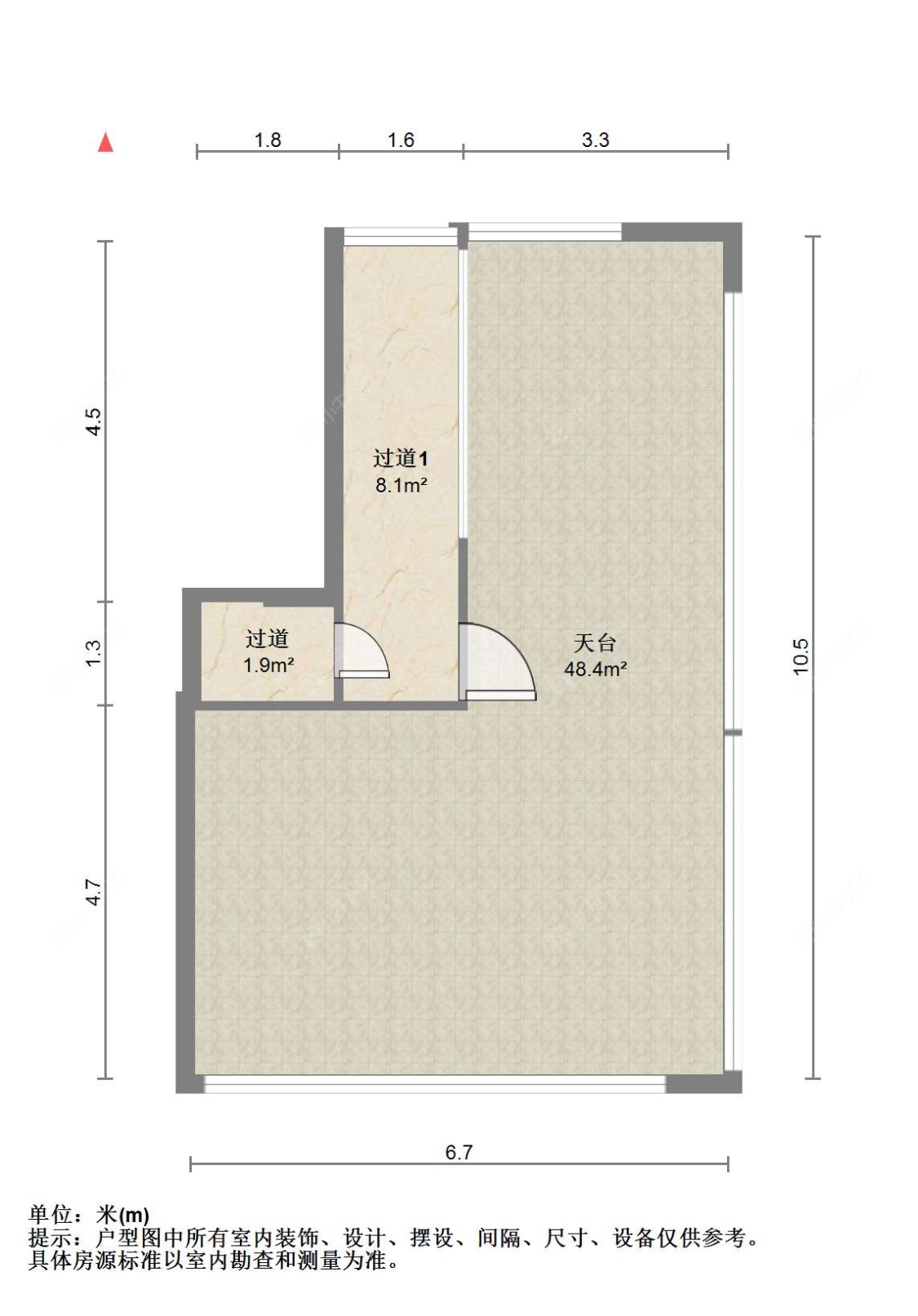 苏州金茂滨湖名邸在售二手房源户型图_小牛看房
