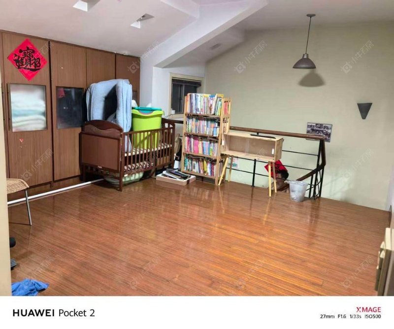 苏州万红二村(西区)在售二手房源室内图_小牛看房