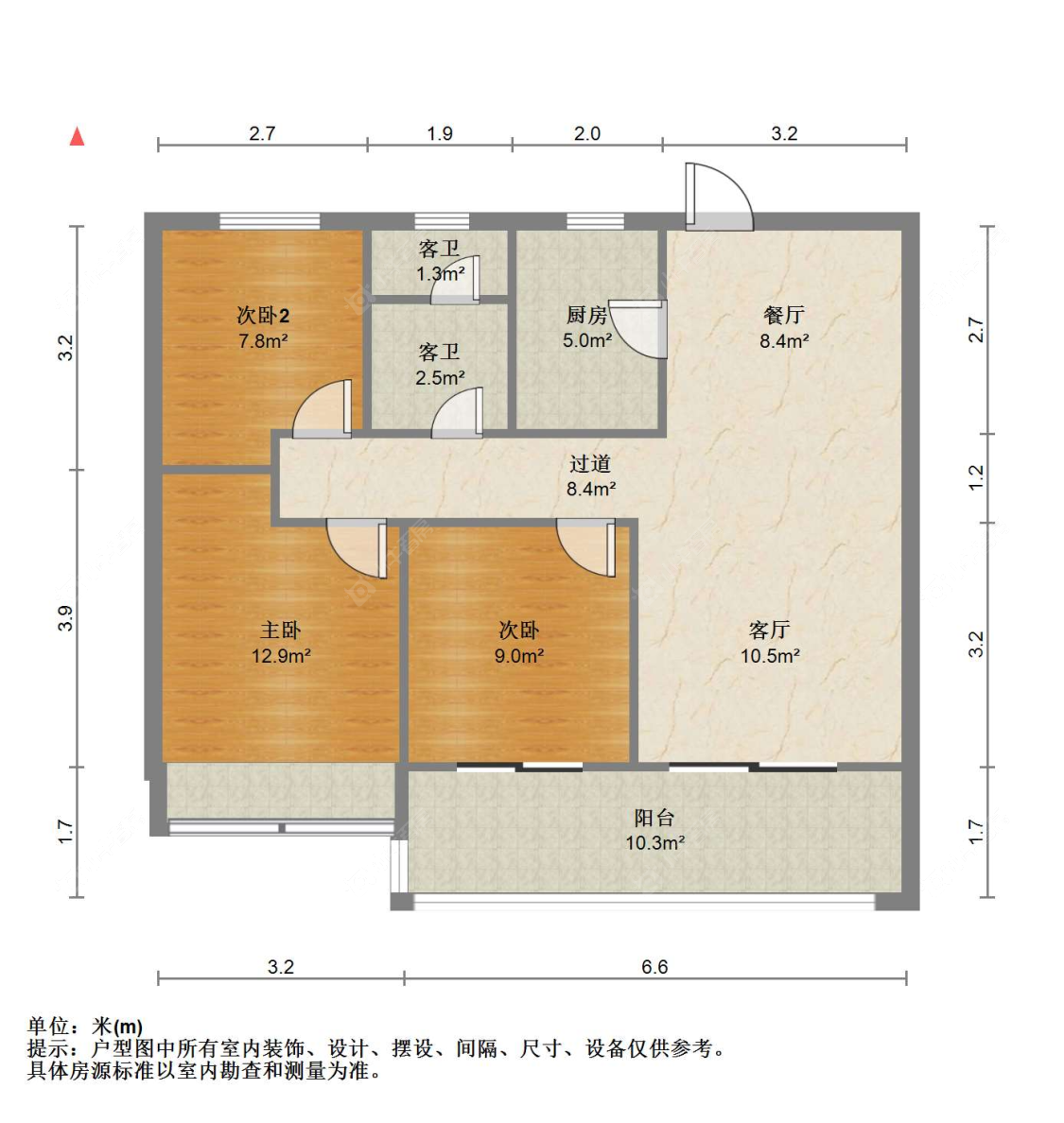 苏州金茂鸣悦棠前雅园在售二手房源户型图_小牛看房