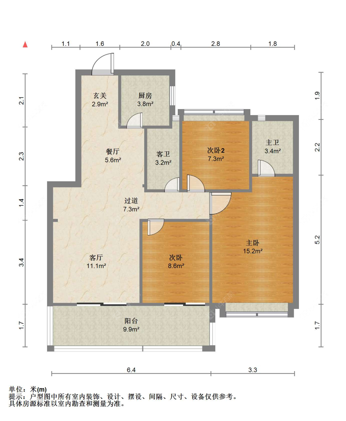 苏州世茂璀璨江南在售二手房源户型图_小牛看房