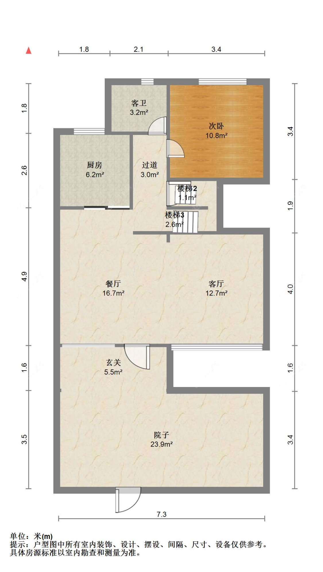 苏州阅塘名邸(别墅)在售二手房源_小牛看房