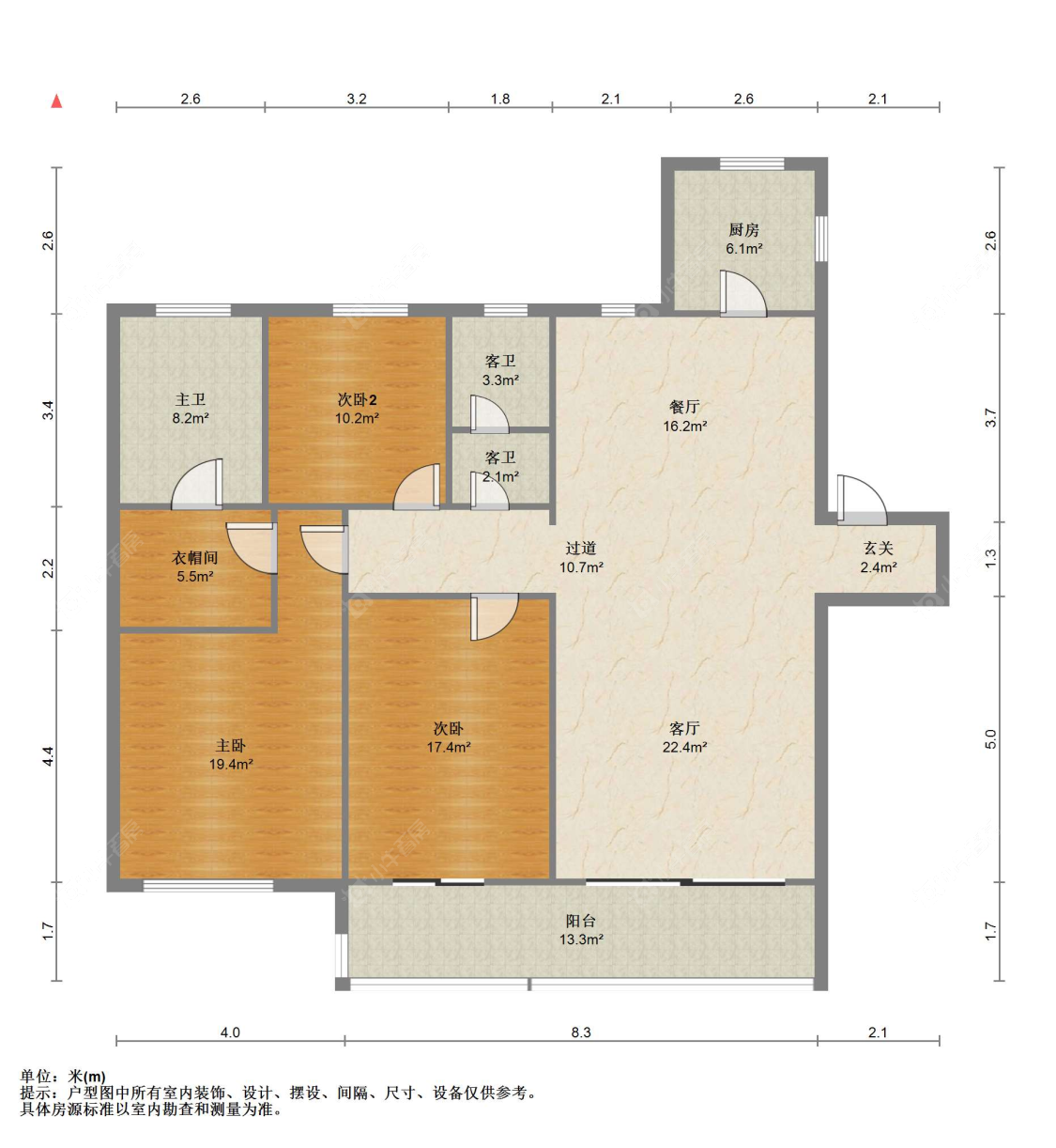 苏州世茂九溪墅(住宅)在售二手房源户型图_小牛看房