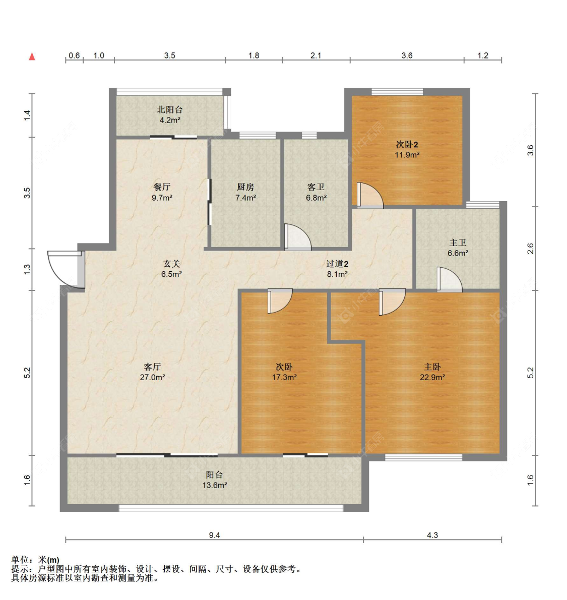 苏州世茂九溪墅(住宅)在售二手房源户型图_小牛看房