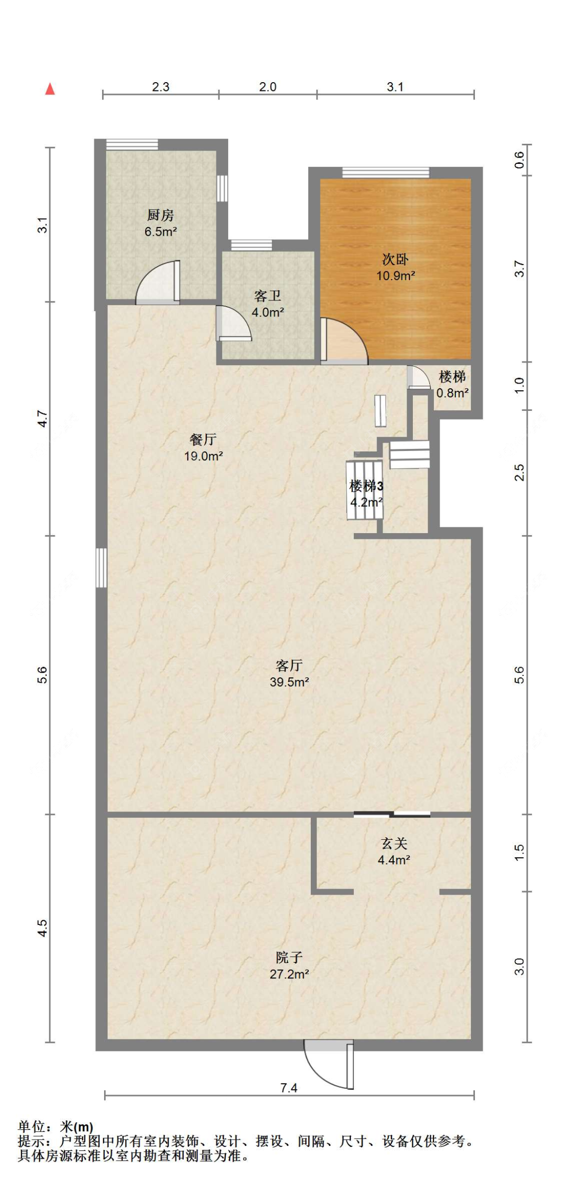 苏州中昊臻园在售二手房源户型图_小牛看房