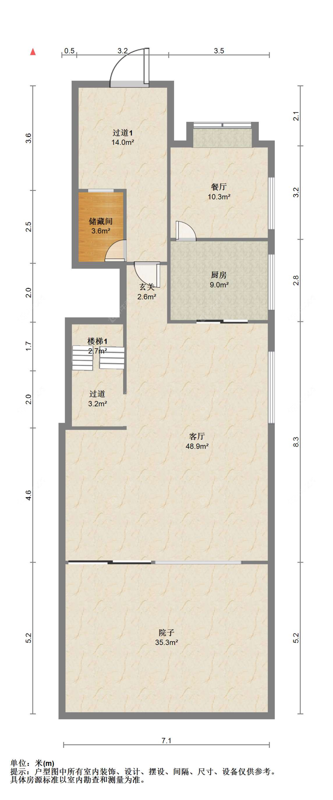 苏州建发御珑湾在售二手房源户型图_小牛看房