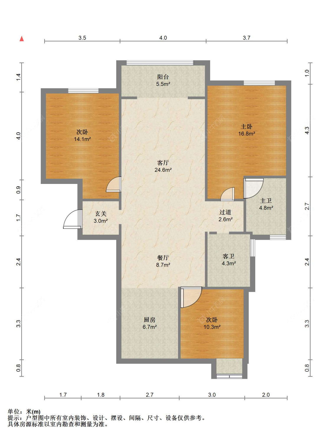 苏州新乘北苑四期在售二手房源户型图_小牛看房