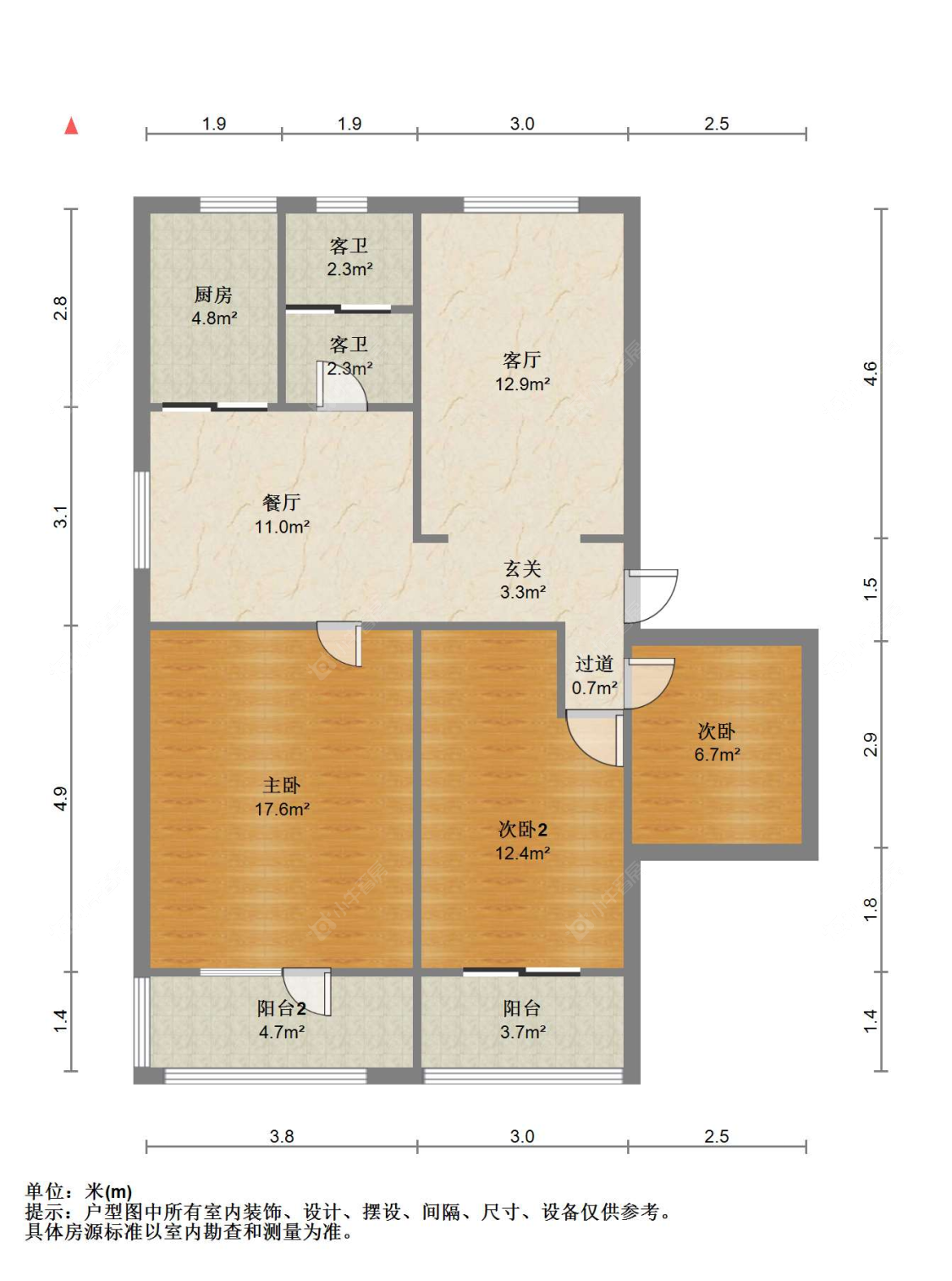 苏州花园浜二村在售二手房源户型图_小牛看房