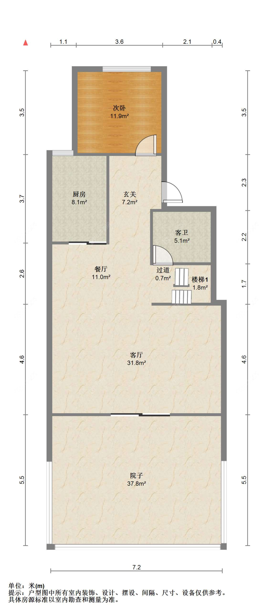 苏州建发御珑湾在售二手房源户型图_小牛看房