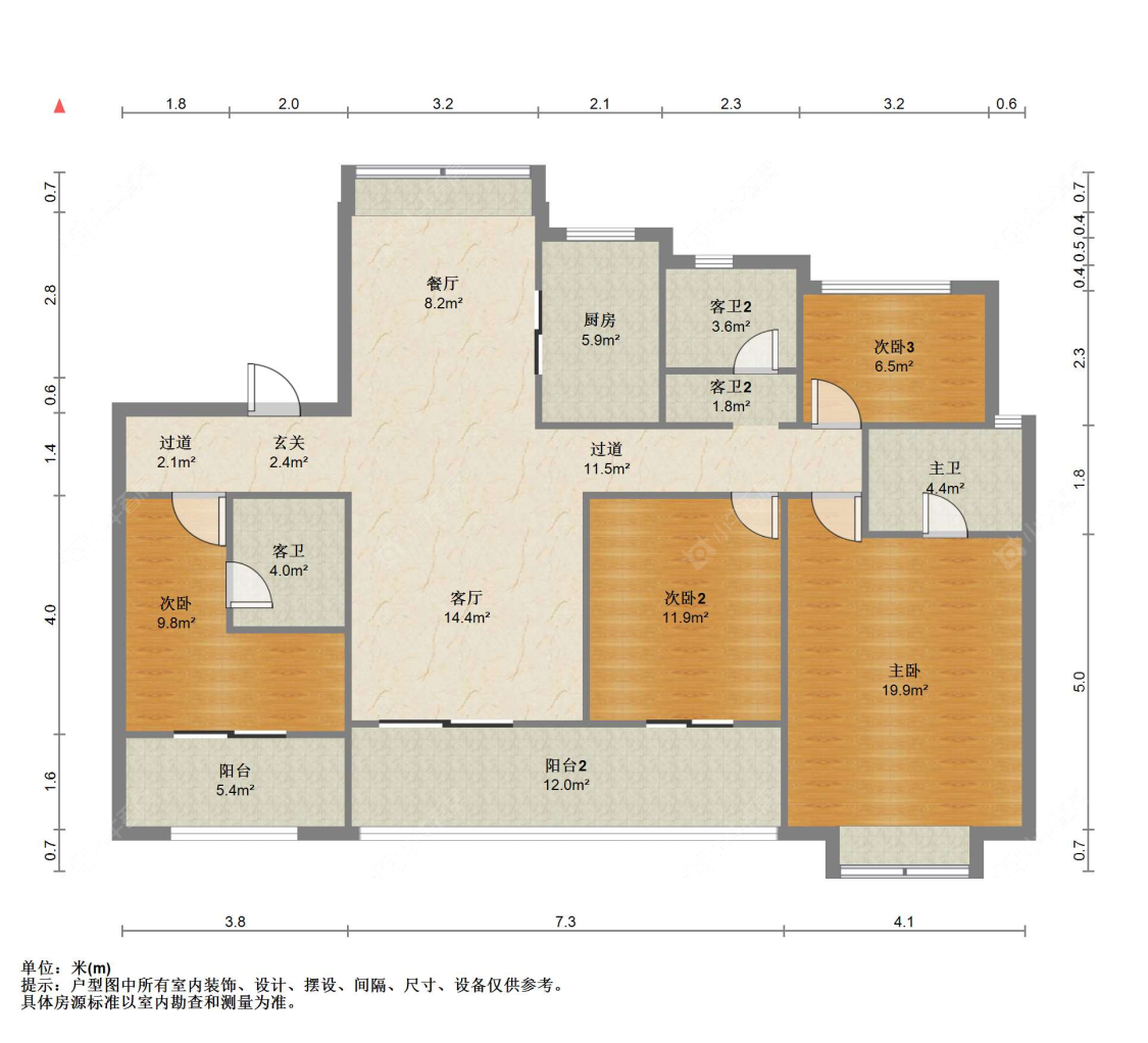 苏州中南樾府在售二手房源户型图_小牛看房
