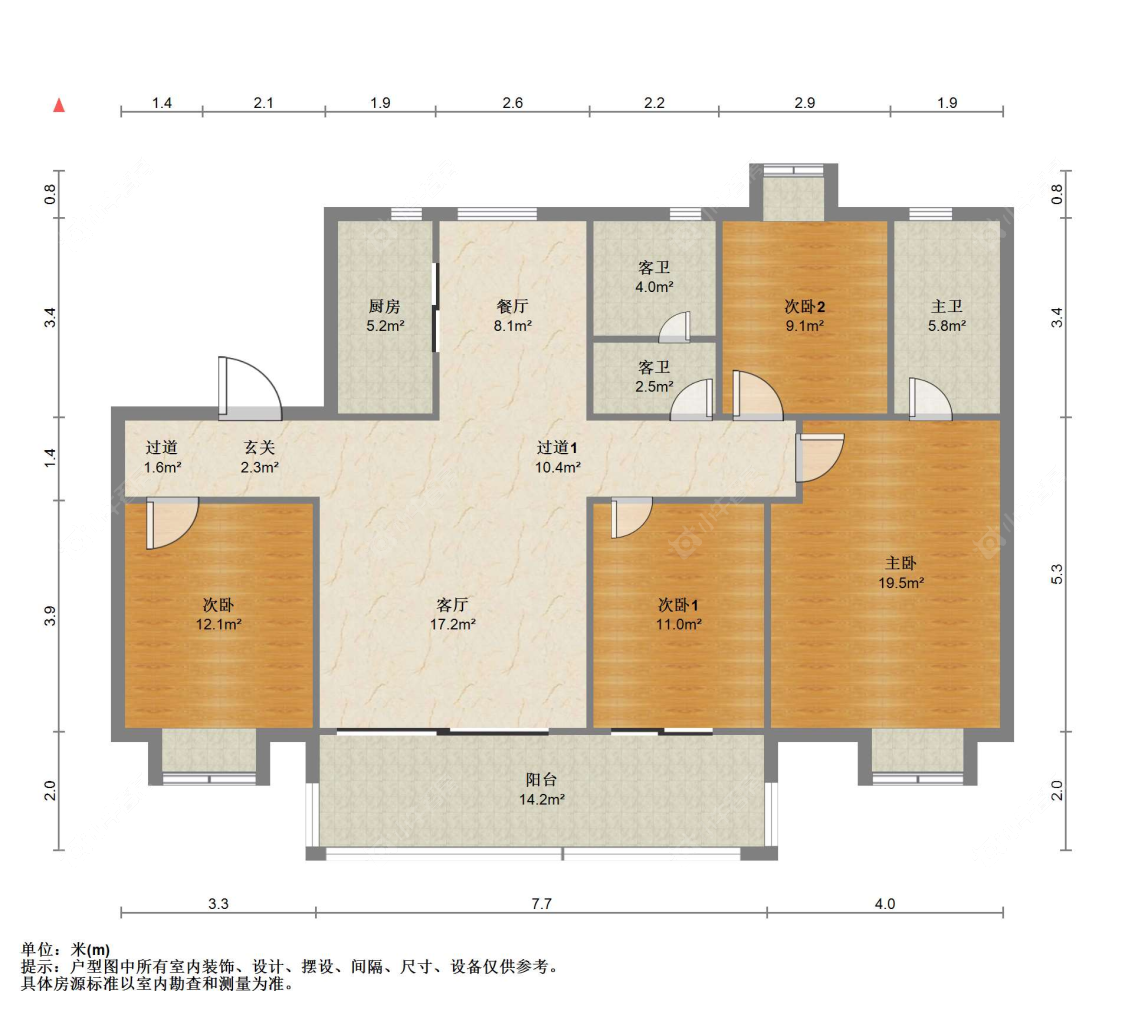 苏州碧桂园翡翠湾(三期)在售二手房源户型图_小牛看房