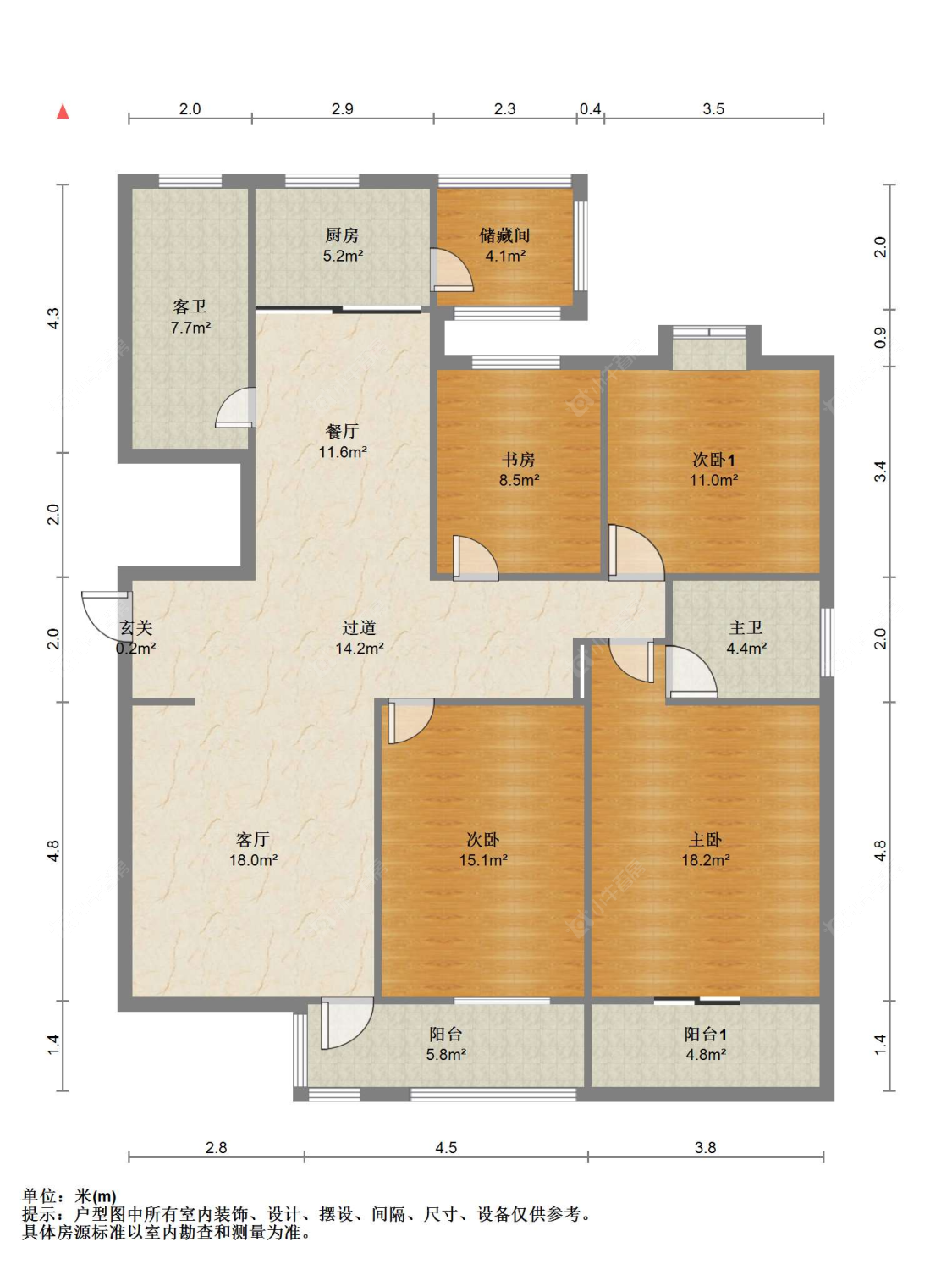 苏州世纪新城(北区)在售二手房源户型图_小牛看房