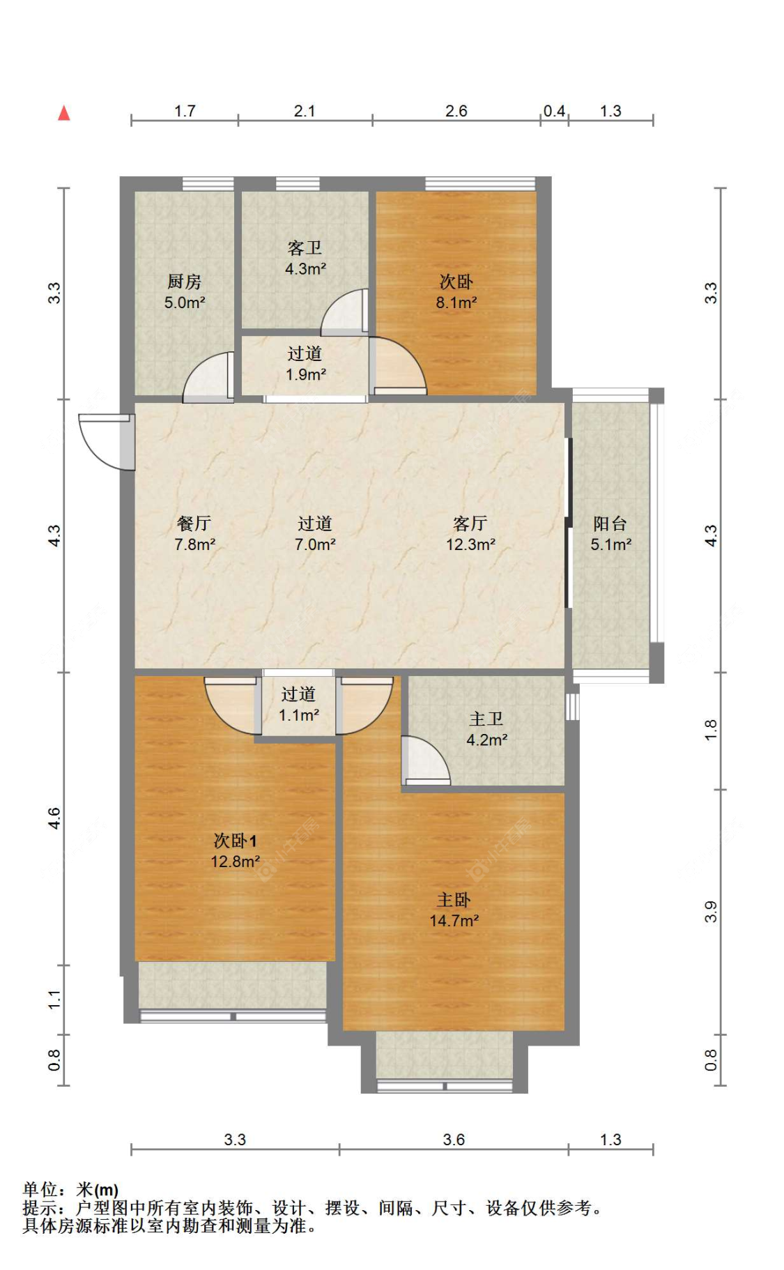苏州恒大雅苑在售二手房源户型图_小牛看房