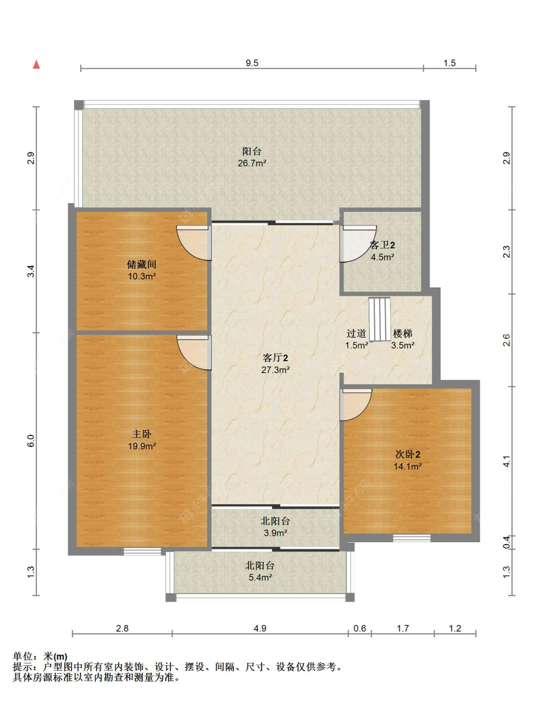 苏州万红三村(西区)在售二手房源户型图_小牛看房