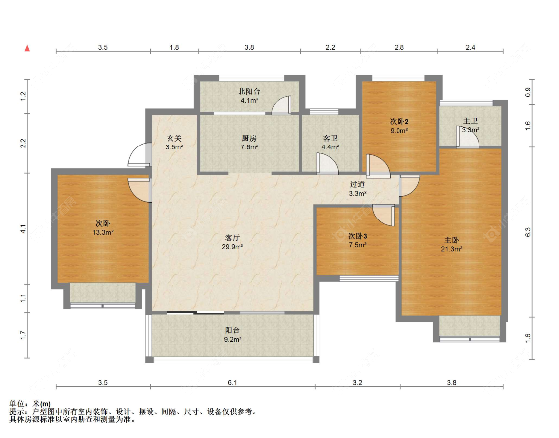 苏州中梁壹号院(一期)在售二手房源户型图_小牛看房