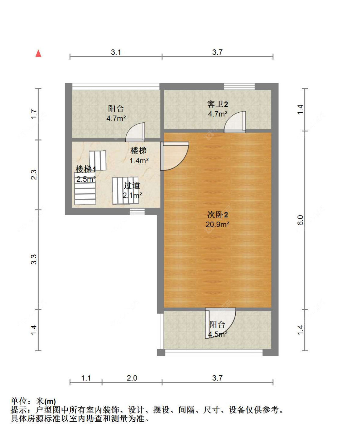 苏州大南二村在售二手房源户型图_小牛看房