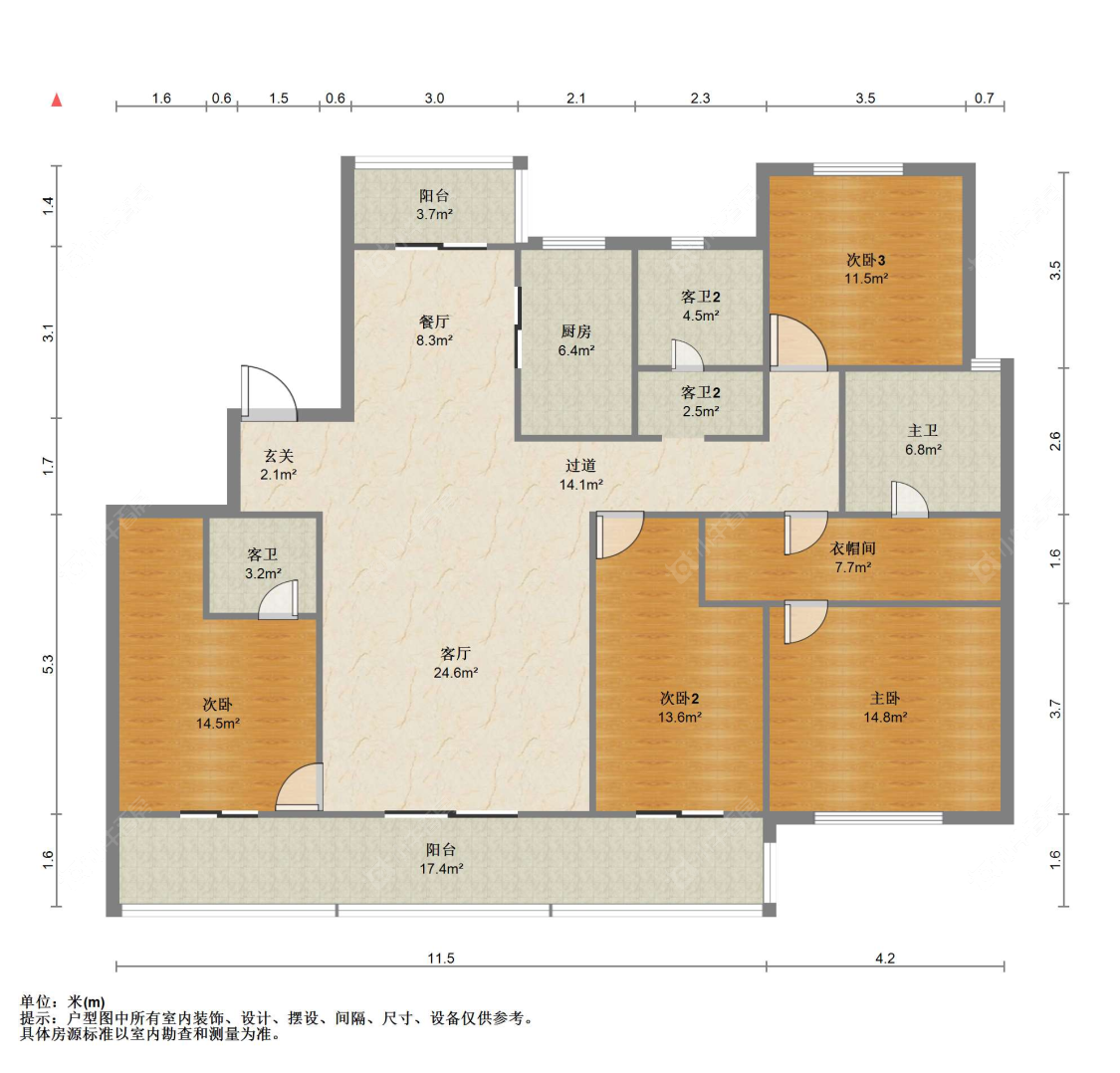 苏州世茂九溪墅(住宅)在售二手房源户型图_小牛看房