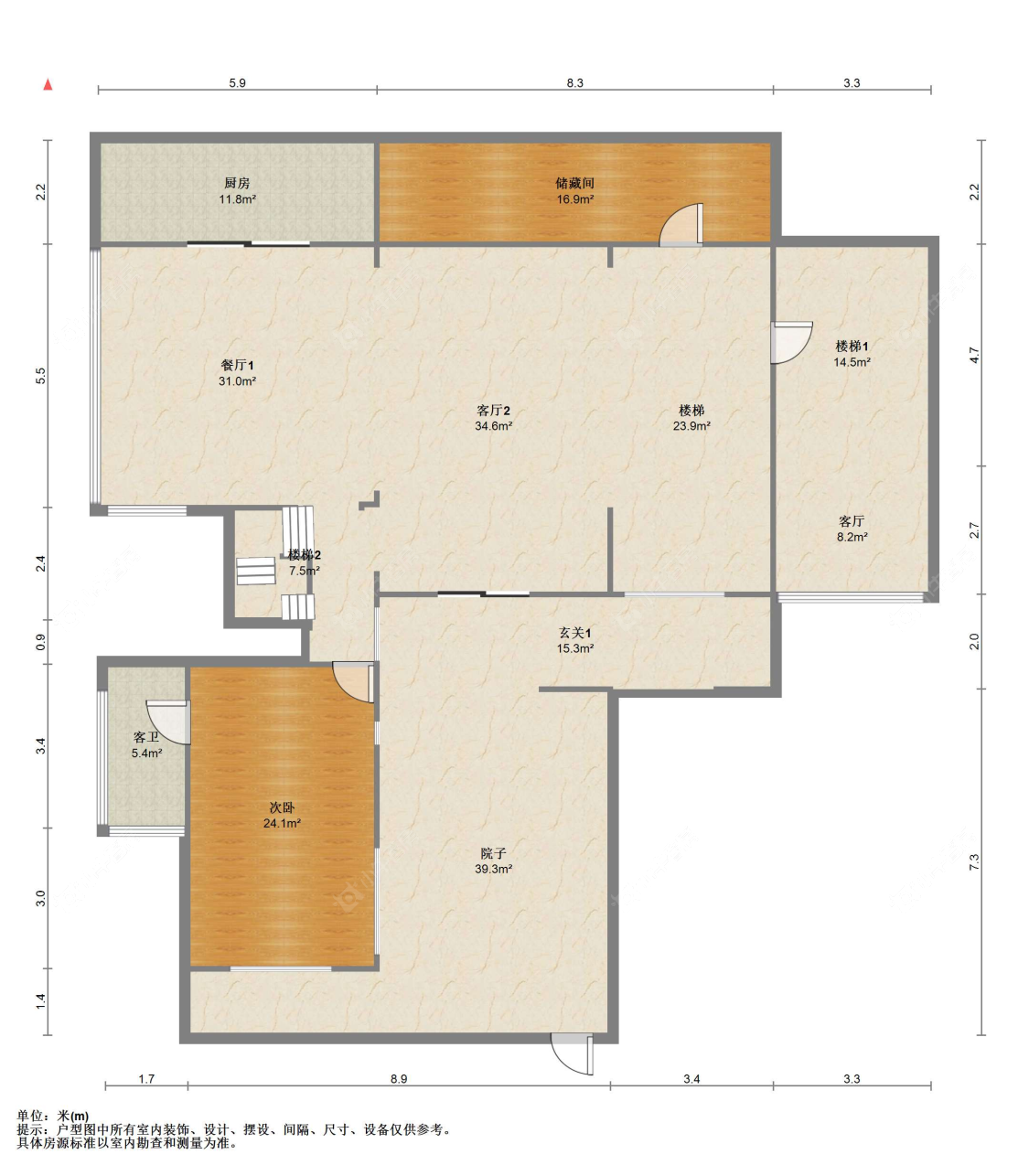 苏州世茂九溪墅(别墅)在售二手房源户型图_小牛看房