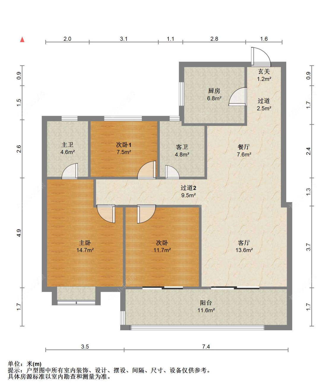 苏州金茂鸣悦棠前雅园在售二手房源户型图_小牛看房