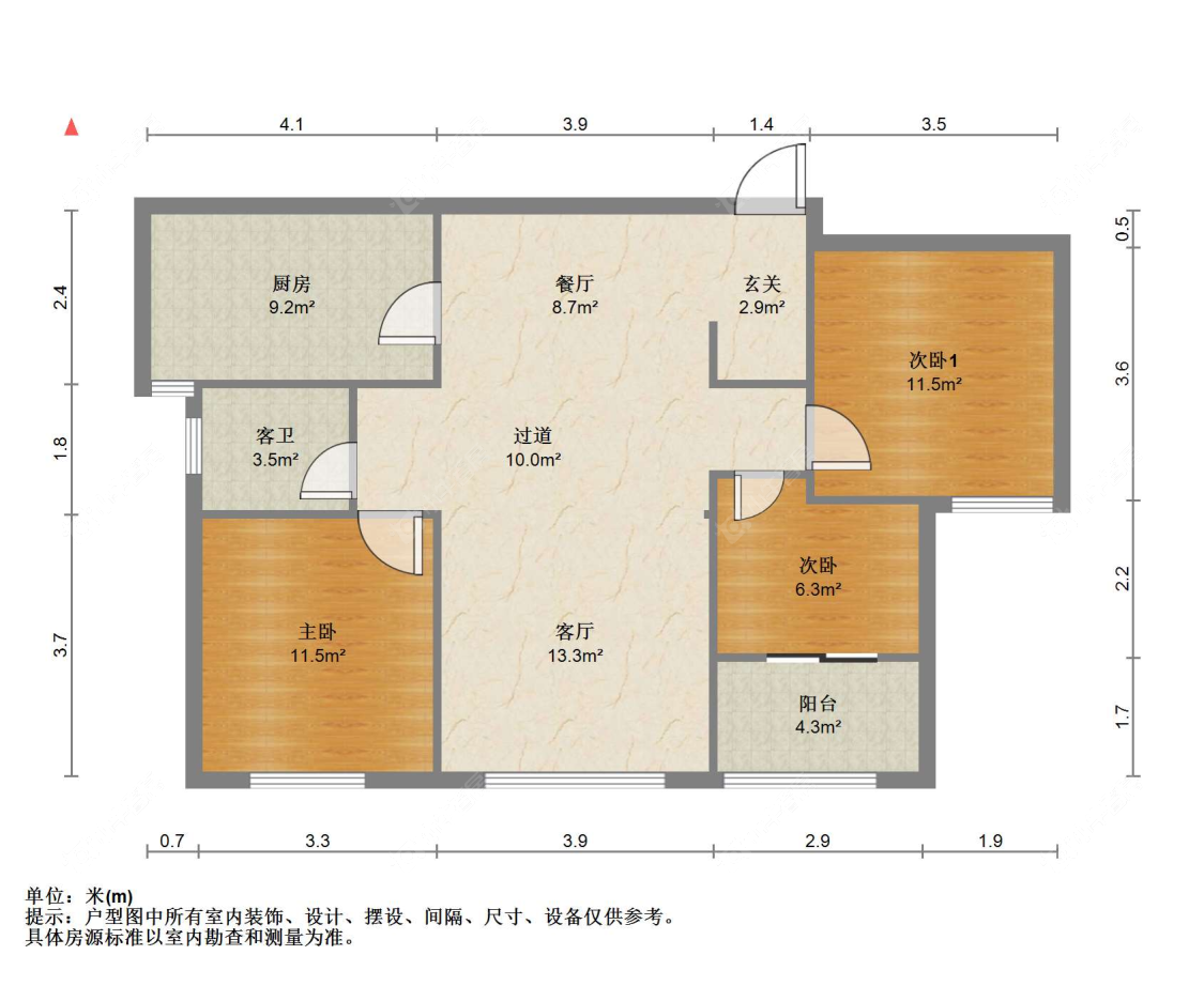 苏州朗诗国泰城在售二手房源户型图_小牛看房