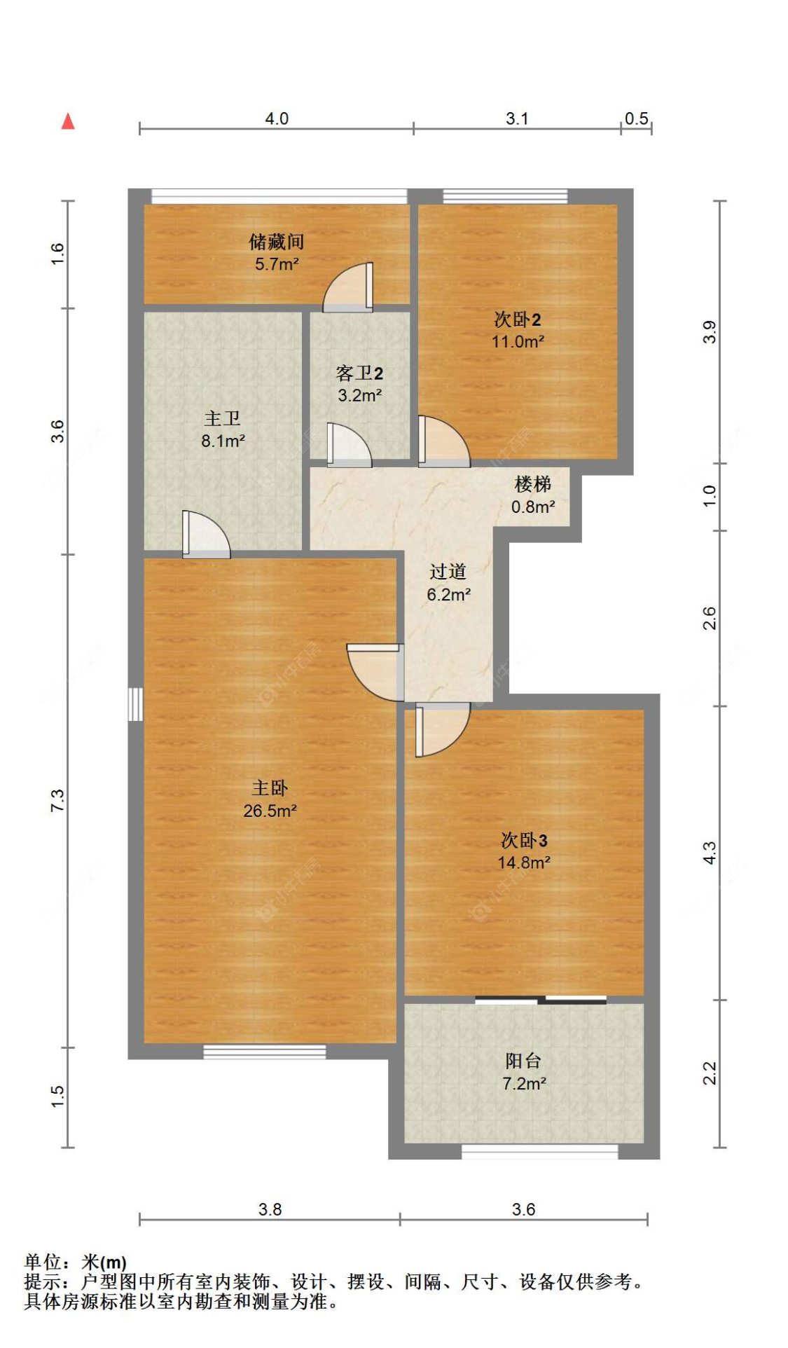 苏州中昊臻园在售二手房源户型图_小牛看房