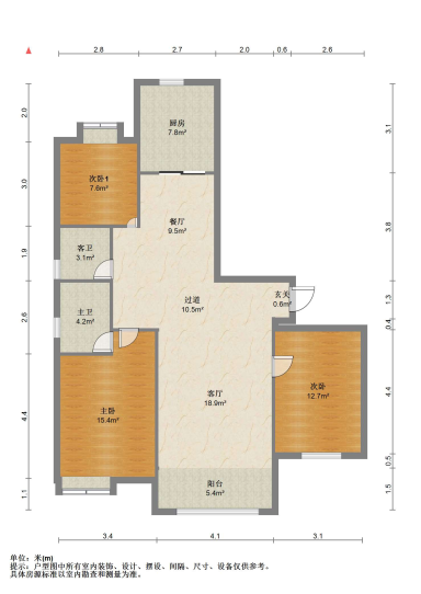 苏州新乘北苑在售二手房房源图片