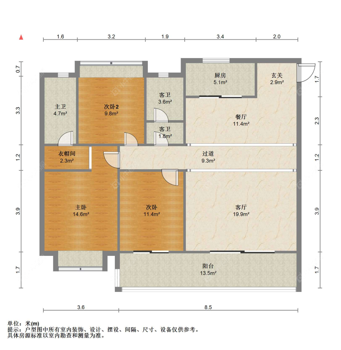 苏州世茂璀璨江南在售二手房源户型图_小牛看房