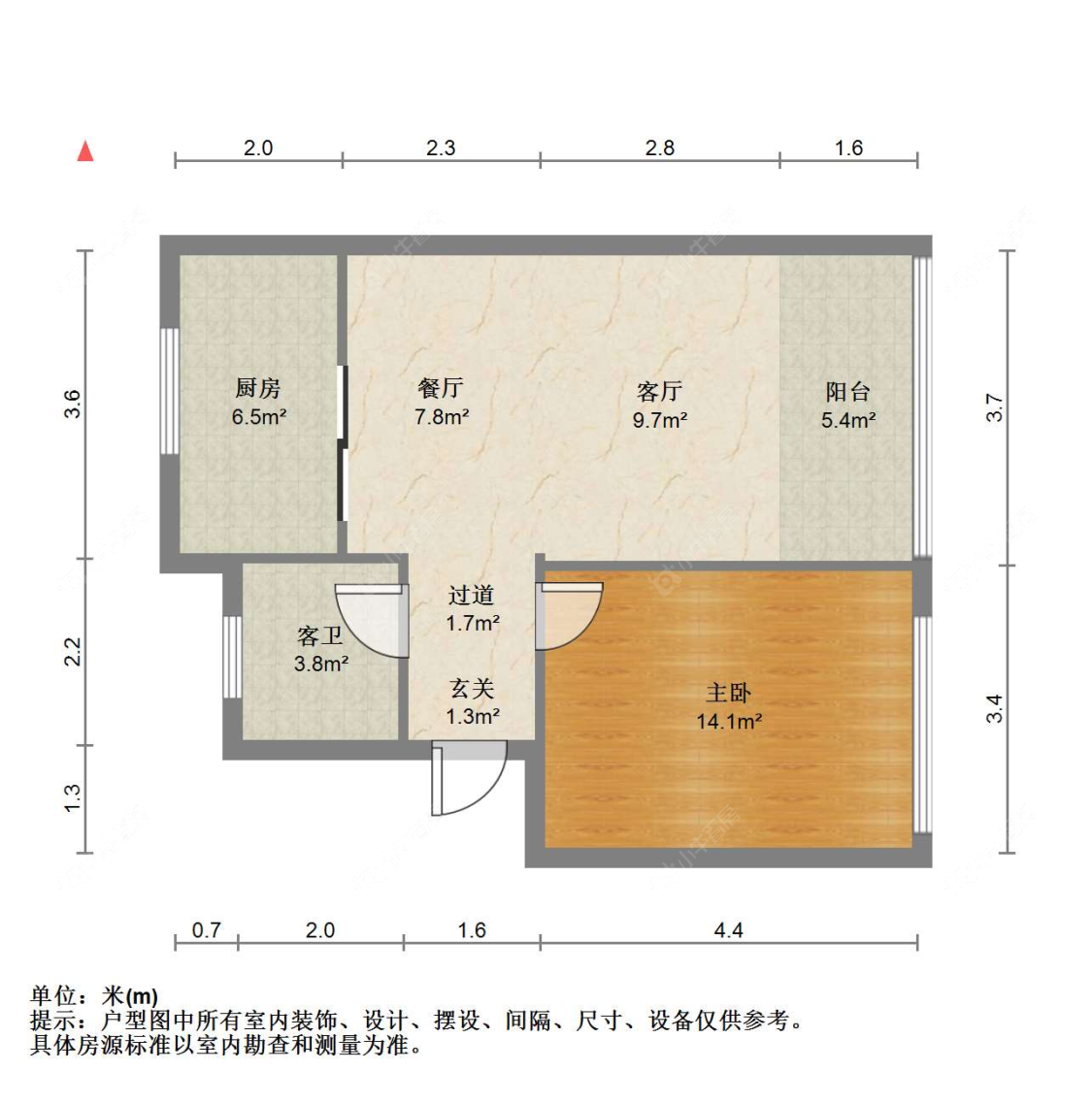 苏州新乘花苑在售二手房源户型图_小牛看房