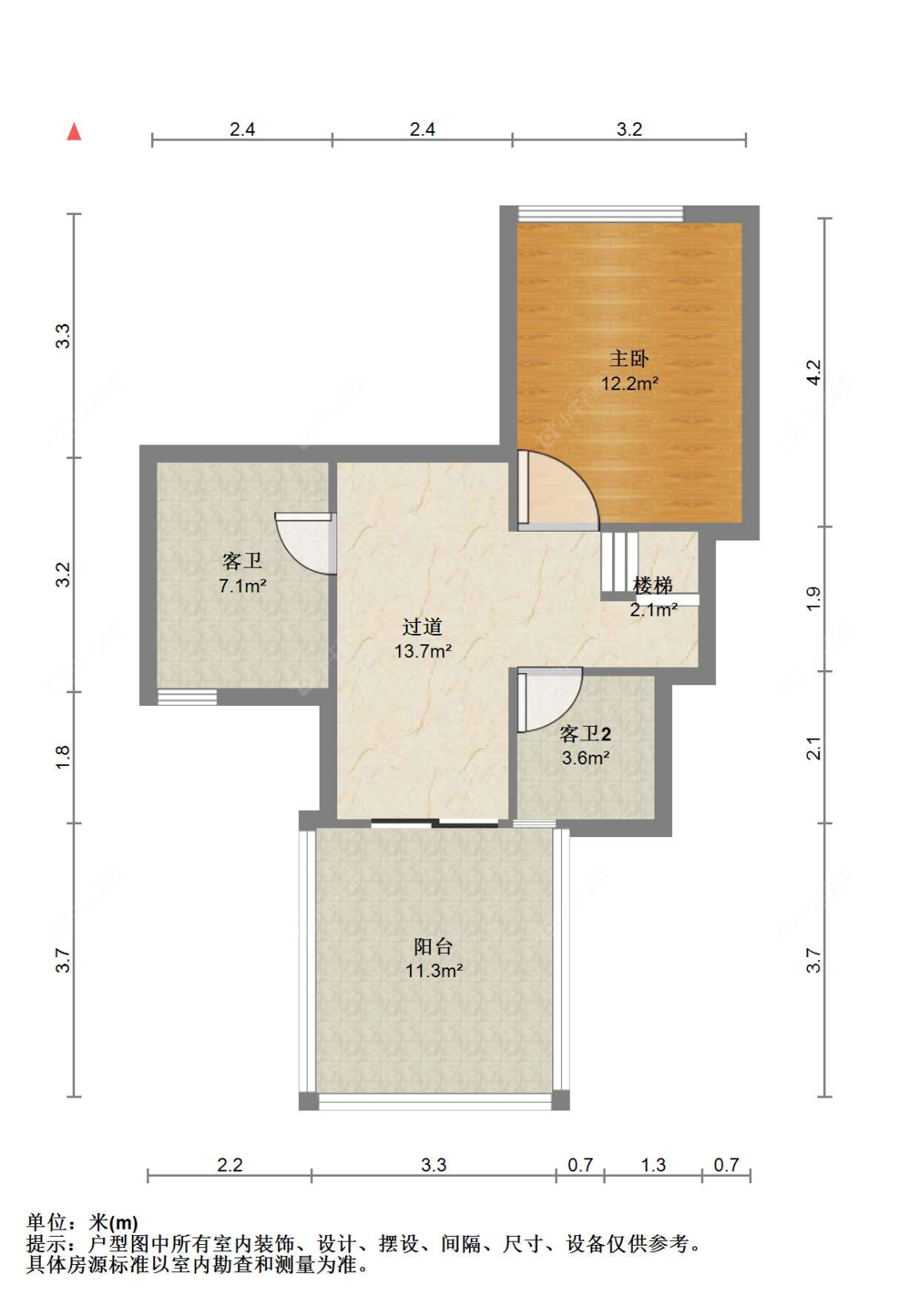 苏州保利艾庐(北区)在售二手房源_小牛看房