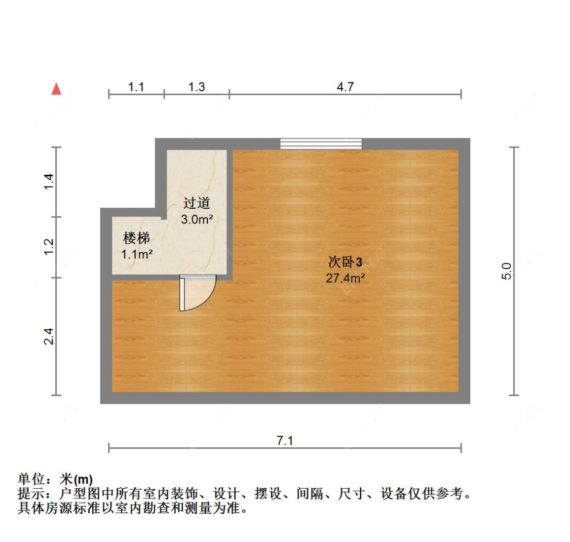 苏州建发泱誉在售二手房源户型图_小牛看房