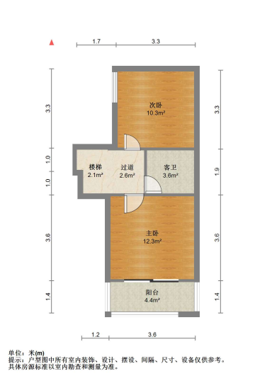 苏州中梁壹号院(二期)在售二手房_小牛看房