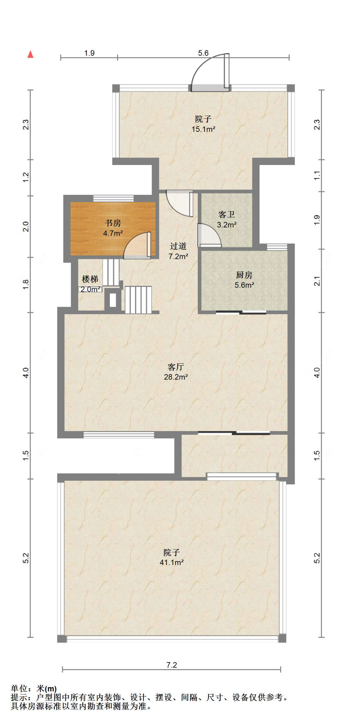 苏州江城源著花苑在售二手房源户型图_小牛看房