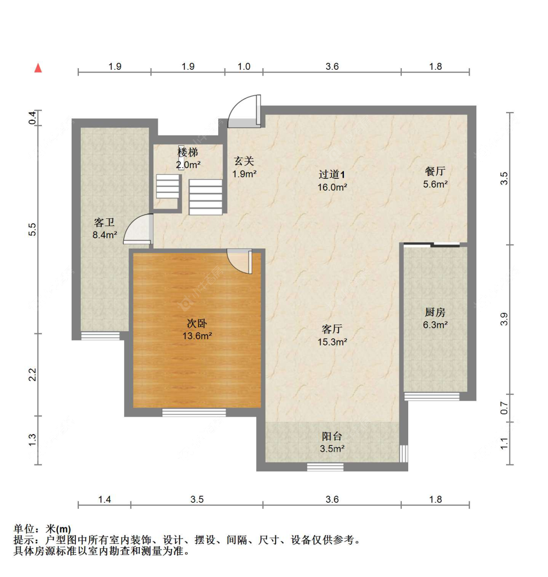 苏州君临新城在售二手房源户型图_小牛看房