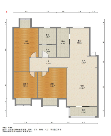 苏州农联花园在售二手房_小牛看房