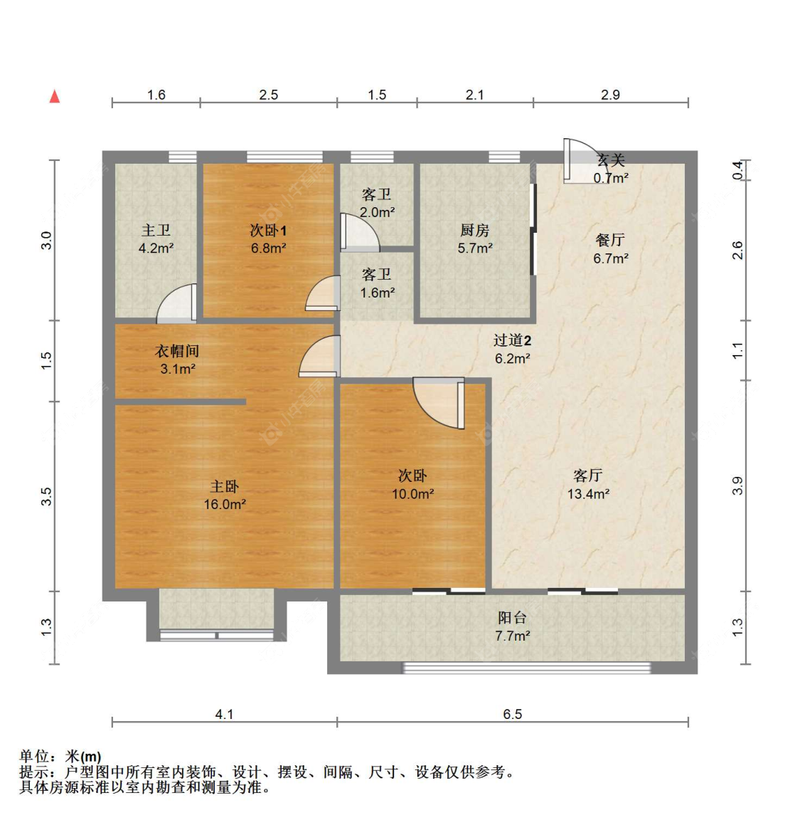 苏州保利锦庐在售二手房源户型图_小牛看房