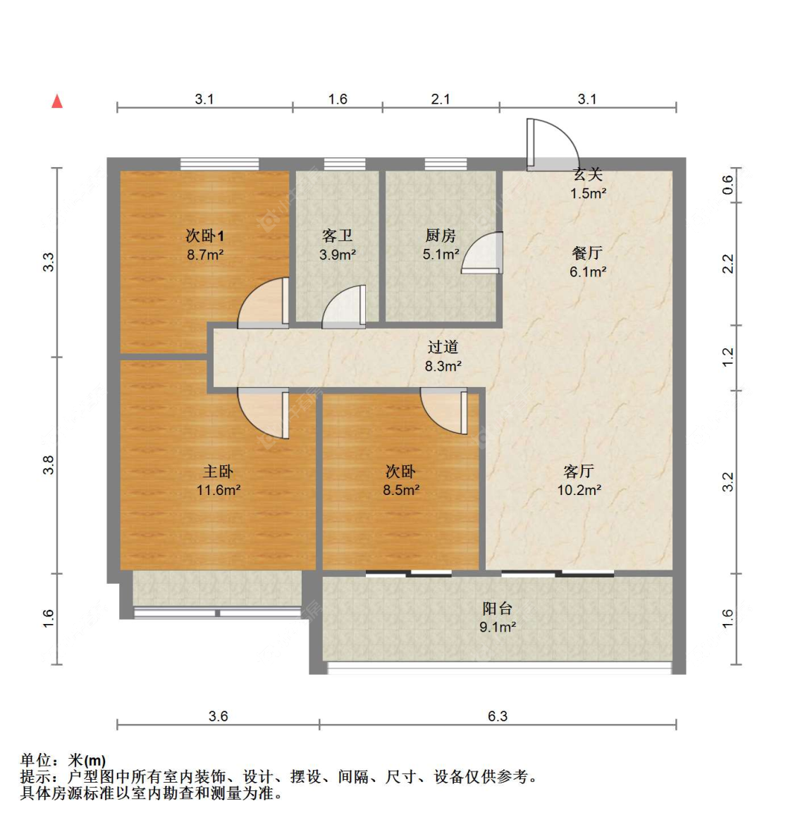 苏州金茂鸣悦棠前雅园在售二手房源户型图_小牛看房