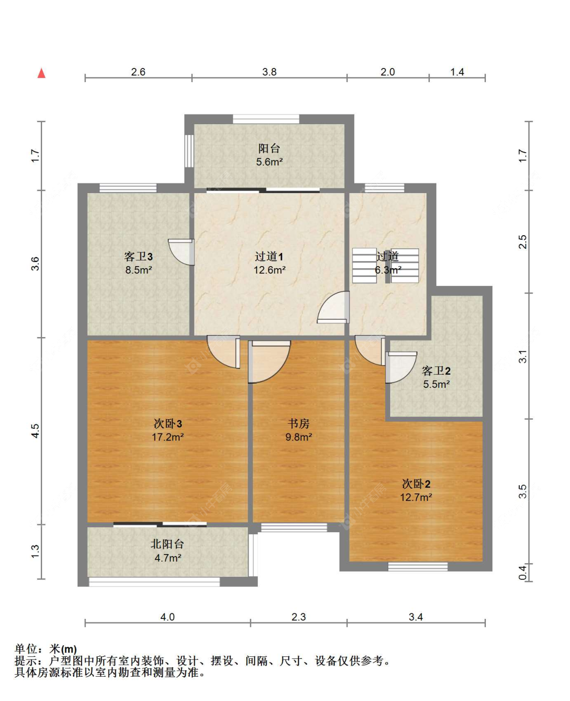 苏州中锐星奕湾在售二手房源户型图_小牛看房