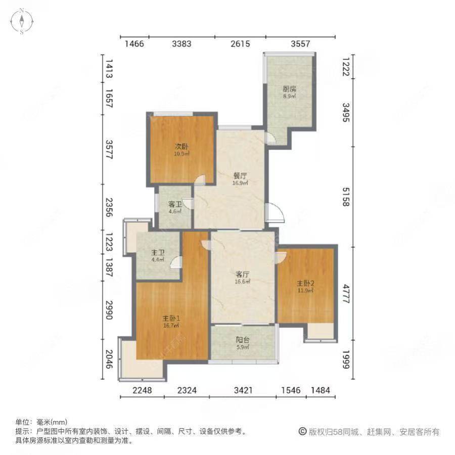 苏州庆丰新村在售二手房源户型图_小牛看房