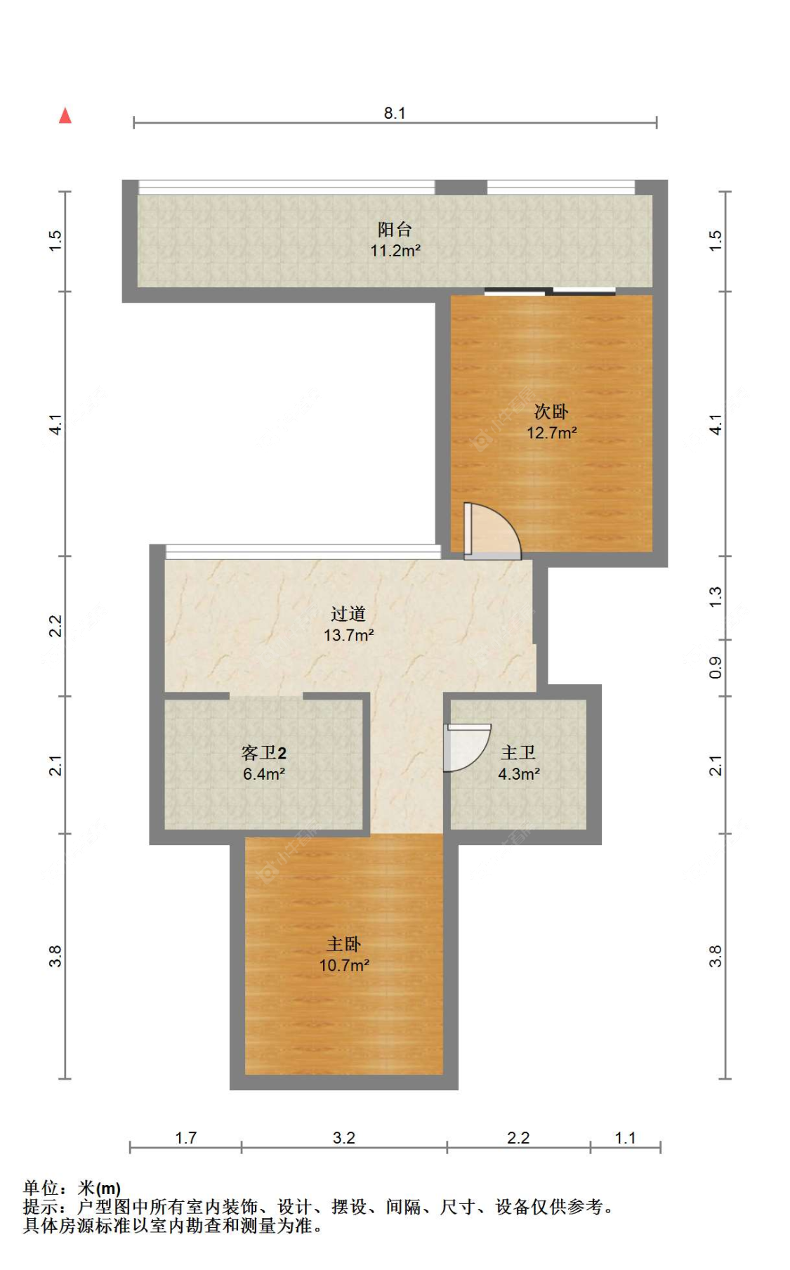 苏州石榴江南院子在售二手房源户型图_小牛看房