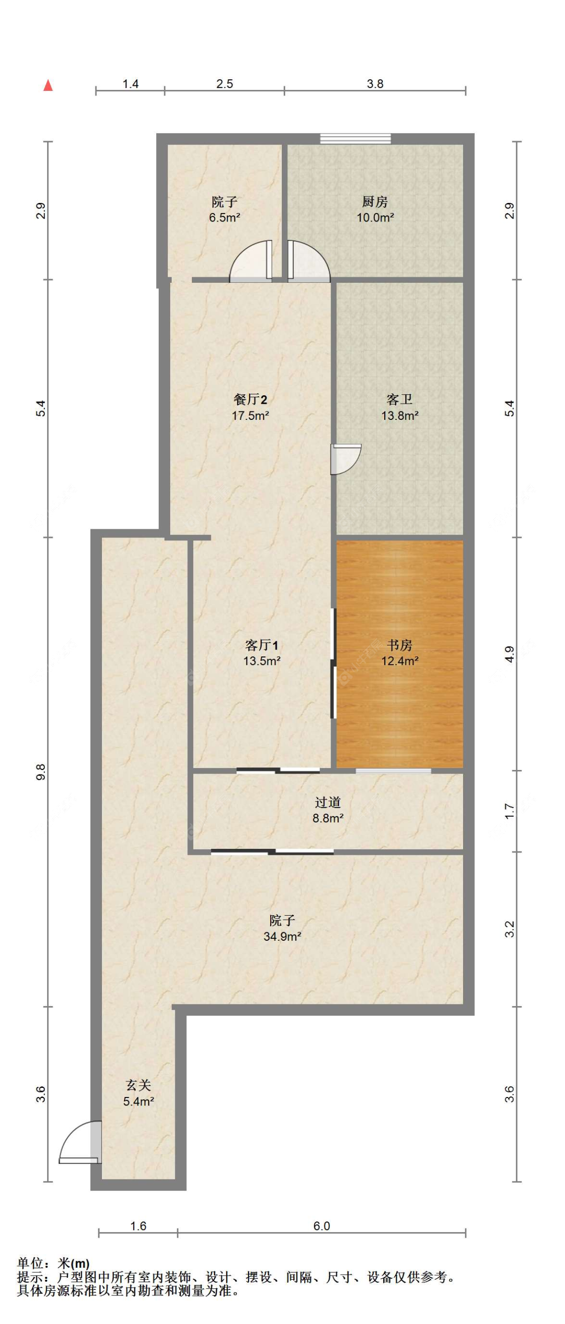苏州中锐星奕湾在售二手房源户型图_小牛看房