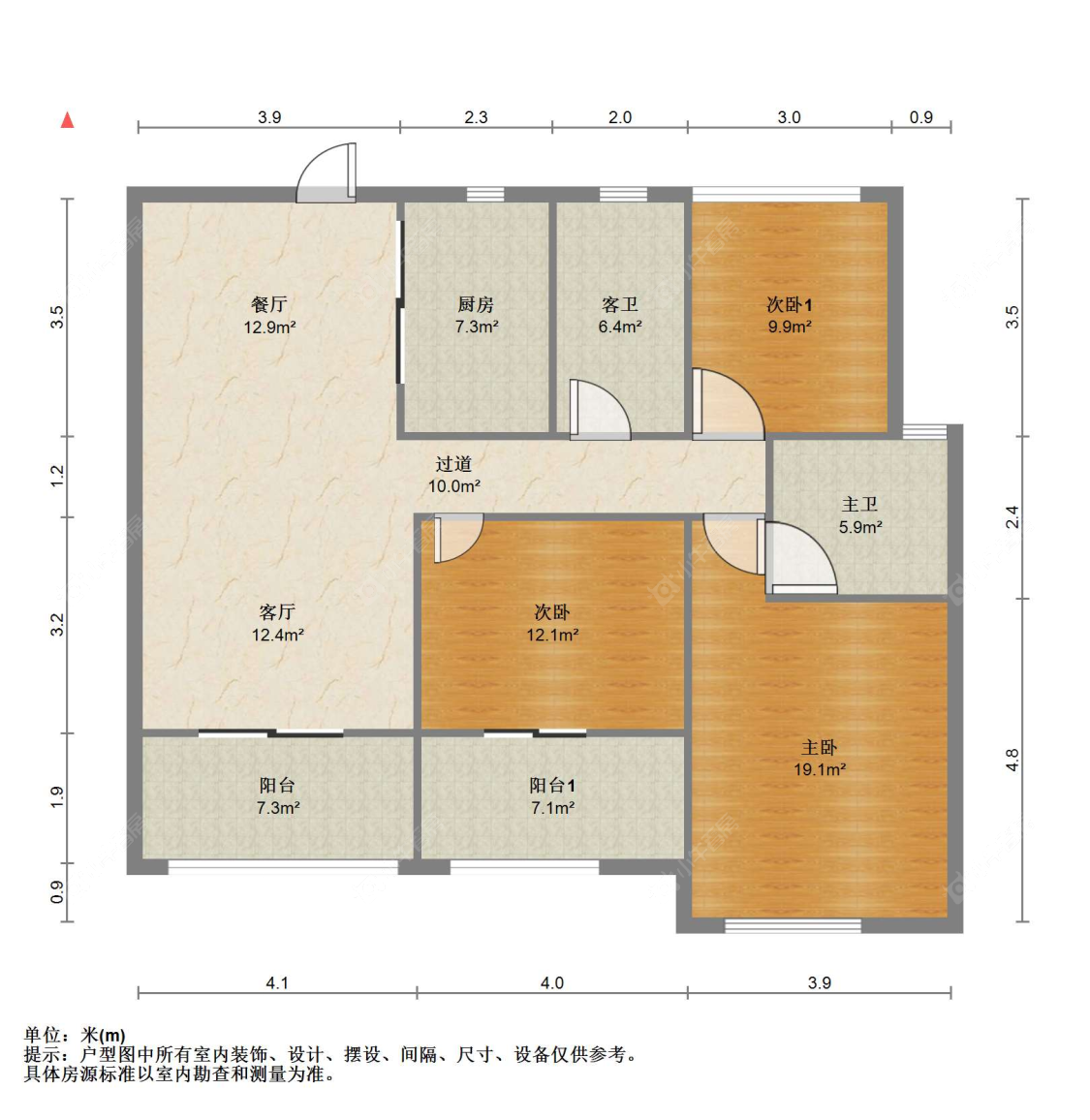 苏州汇金新城在售二手房源户型图_小牛看房