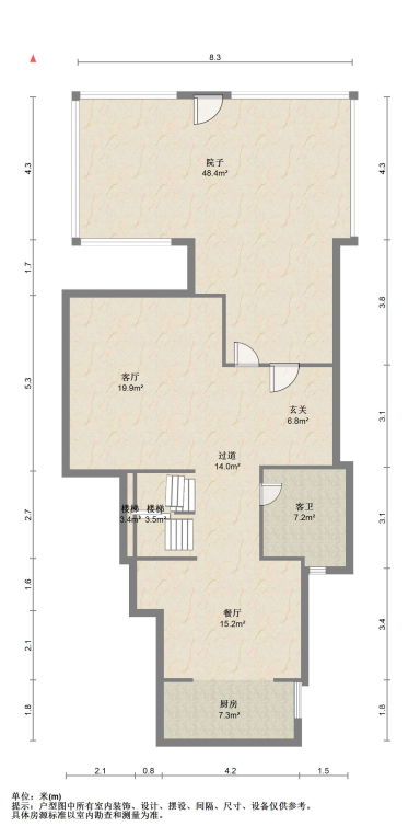 苏州世茂九溪墅(别墅)在售二手房_小牛看房
