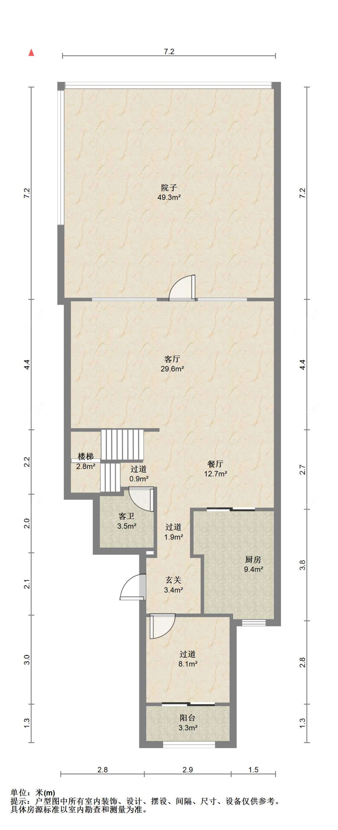 苏州建发泱誉在售二手房源户型图_小牛看房